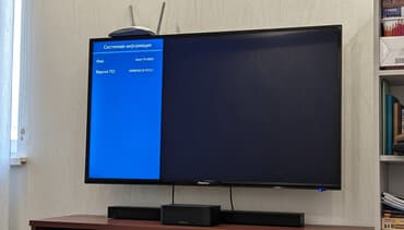 усилитель на телефон: Телевизор Hisense Smart TV (модель на экране: Smat TV 06ED) Диагональ — 1