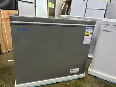 морозильники каракол: Морозильник, Новый, Бесплатная доставка — 11