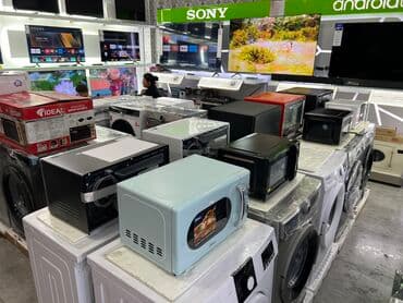 пассивное сетевое оборудование ольвия электро: Акция!!! телевизоры СКЛАДКИМ ценами TCL SKYWORTH YASIN LG SAMSUNG — 3