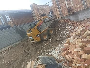 отбойник экскаватор: Мини погурузчик бобкат — 1