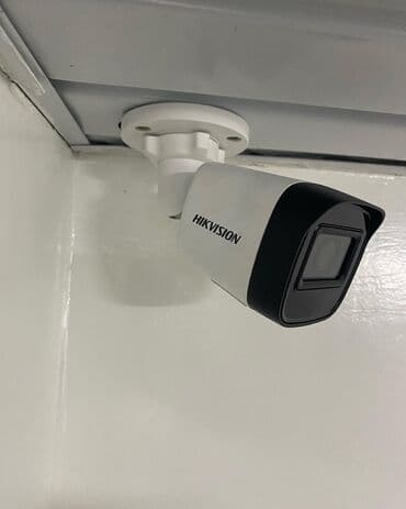 камеры слежения: Компания “Ln electronic” предоставляет следующйи спектр услуг : • — 7