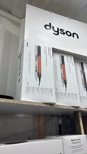 дайсон копия: Dyson — техника для ухода за домом и волосами. Made in Malaysia — 3