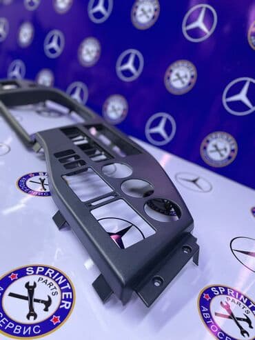 гбо автогаз: Панель приборов Спринтер ТДИ Накладка на приборную панель на Спринтер — 2