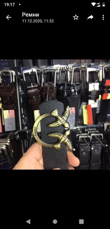 купить ремень кожаный мужской: Брендовые двух сторонние ремни — 3