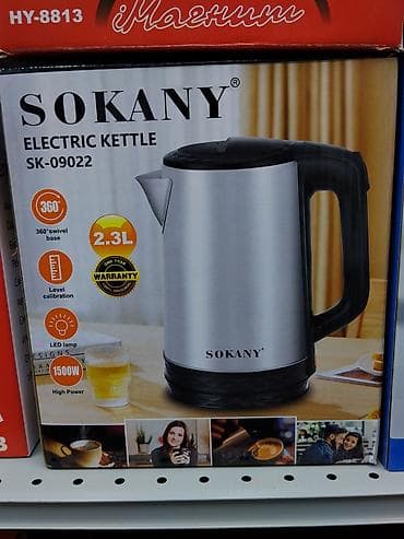socket 2011: Электрический чайник SOKANY SK-09022 - Объем: 2.3 л - Мощность — 1