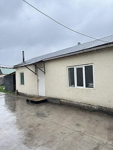 Кыймылсыз мүлк: Продаётся частный дом с участком. Село Кожомкул (Восст) По всем — 9