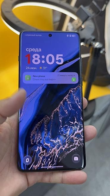 one plus 7: OnePlus 12, Б/у, 1 ТБ, 2 SIM — 6