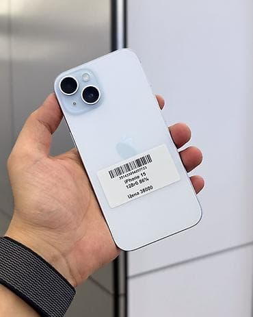 айфон обмен есть: IPhone 15, Б/у, 128 ГБ, Голубой, Защитное стекло, Чехол, Коробка, В рассрочку, 86 % — 3