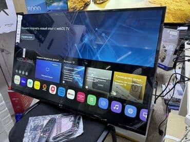 television: Телик Телевизор LG 43 ThinQ AI, WebOS 5.0, AI Sound, Ultra Surround — 2