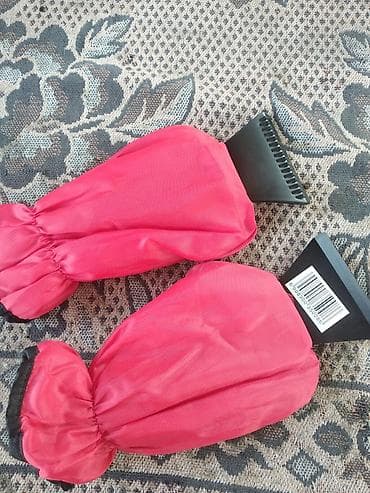 или меняю с доплатой мне: ОБМЕНЯЮ НА МЫЛОМОЙКУ ИЛИ 100сомов НОВЫЕ ТЕПЛЫЕ НЕПРОМОКАЕМЫЕ — 1