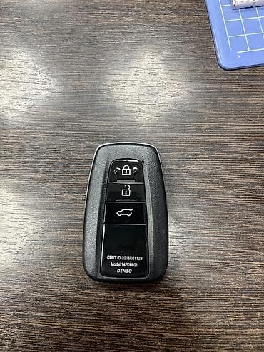 a pine: Ключ Toyota Б/у, Аналог — 1