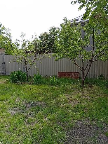 3 соток, Для строительства, Красная книга — 2