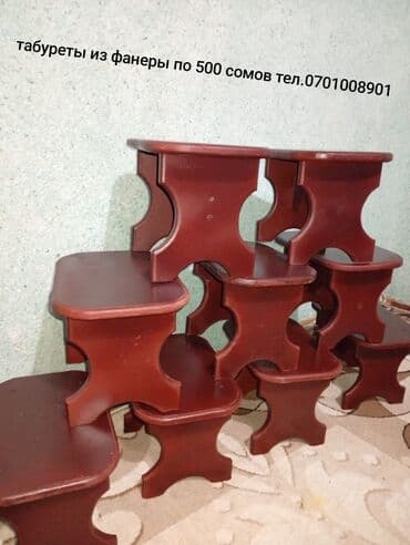 кухонный стол с стулями: Кухонный стол и стул, Новый, Бесплатная доставка — 18