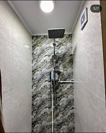 юг: 2 комнаты, 47 м², Элитка, 8 этаж — 5