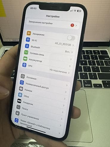 s10 note: IPhone 12 Pro, 128 ГБ, Pacific Blue, Защитное стекло — 1