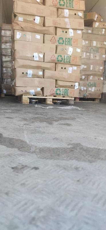 упаковочные картонные коробки: ПРОДУКТЫ ПИТАНИЯ ДОСТАВКА ПО ГоРоДу И РеГиОн. ЗАМОРОЖЕННЫЕ — 1