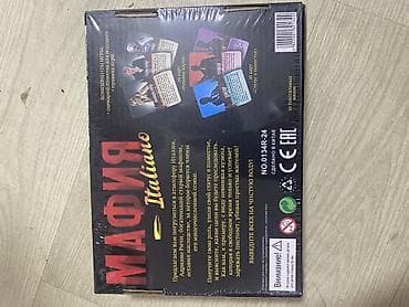 Стол оюндары: Настольная игра «Мафия Italianо» (16+) - Жанр: психологическая — 2