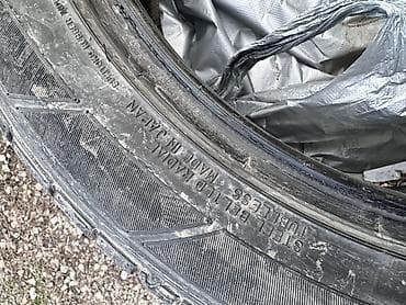 vossen diska: Шины 215 / 50 / R 17, Лето, Легковые, Япония, Dunlop — 2