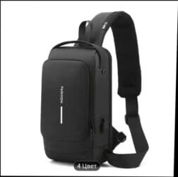 Барсетка, Регулируемый ремень, Моющийся материал, Множество карманов, Новый