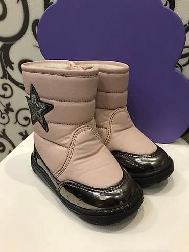 Детская одежда и обувь: Продаю зимние сапожки на девочку. Размер 24/25 16 см. Производство — 2