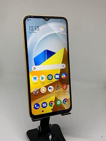 second tech: Poco Apple M5, Б/у, 128 ГБ, цвет - Золотой, 2 SIM — 5