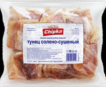 манго сушеное: Снеки к пиву, соленая, сушеная, копченая рыба. Продукция компании — 4