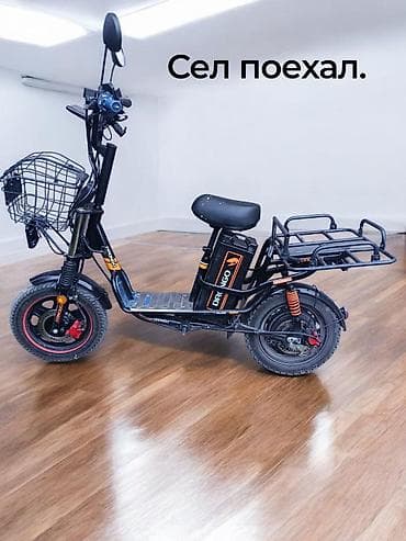zimmer e9 pro: Электросамокат, Без рассрочки, Б/у, Самовывоз, Платная доставка — 1
