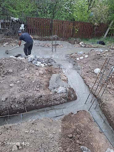 часы карта: Готовый товарный бетон от завода ULAGAN — 100% Состав и марки: - — 5