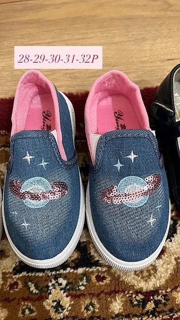 прокат туфли: Детская обувь Акция Акция Акция ВСЕ ПО 250 сома Успейте приобрести — 6