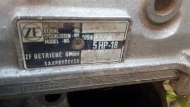 средний кузов двух скат: 5HP18 коробка-автомат BMW от 2.0 до 3.0 подходит93год 2000год — 2