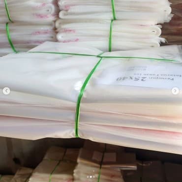 мерси большой цена бишкек: Принимаем заказы на пакеты любых размеров. Обращайтесь по тел — 3