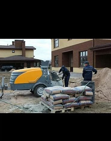 Курулуш жабдуулары: Стяжка үчүн аппарат, Бетон стяжка, Кургак стяжка, Цемент-кум стяжка, Колдонулган, Бар — 7