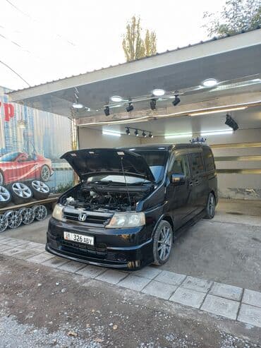 хонда степ рейка: Honda Stepwgn: 2003 г., Автомат, Бензин, Минивэн — 2