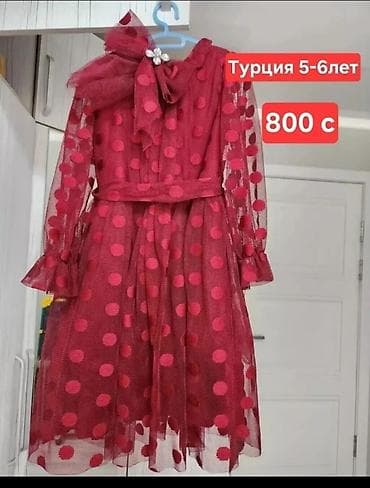 Жаш кыздардын көйнөктөрү: Балдар көйнөгү, түсү - Кызгылт — 2