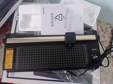 Ламинатор А3 новый