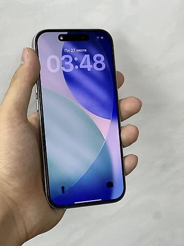 купить 16 про: IPhone 16 Pro, Б/у, 256 ГБ, Белый, Кабель, 88 % — 2
