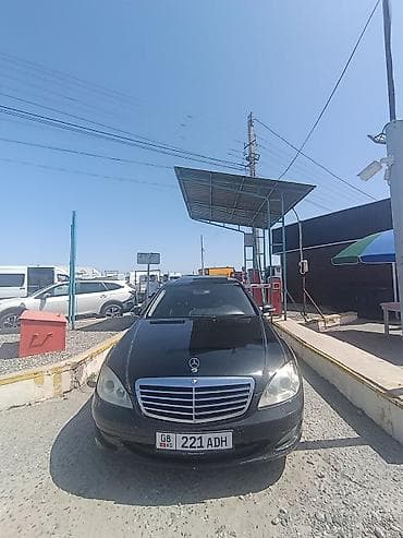 сайты киргизии авто: Mercedes-Benz S-Class: 2005 г., 5.5 л, Автомат, Бензин, Седан — 1