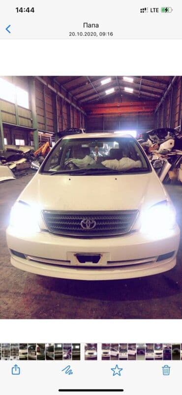 2grfe: Запчасти на toyota nadia тойота надя 2.0 1az-fse д4 в наличии все — 5