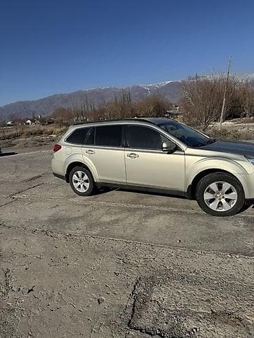 субару impreza: Subaru Outback: 2009 г., 2.5 л, Вариатор, Бензин, Универсал — 3