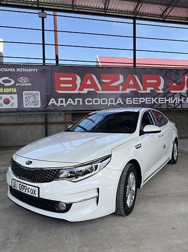 решетки на авто: Kia K5: 2017 г., 2 л, Автомат, Газ, Седан — 5