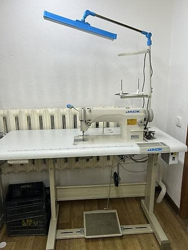 Jack, В наличии, Самовывоз