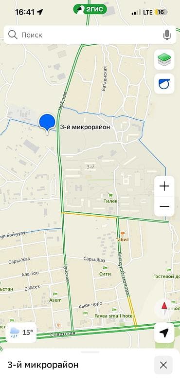 участок старый толчок: 30 соток, Красная книга — 3