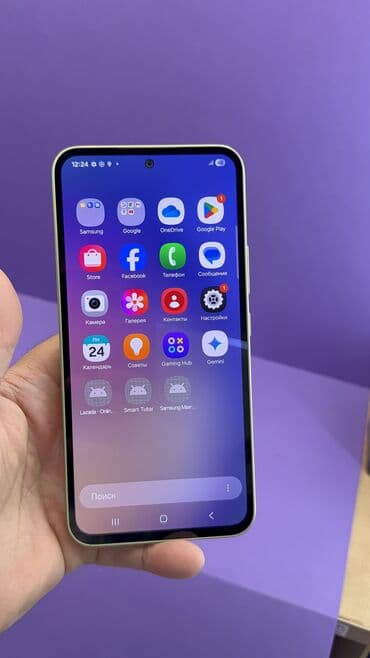 реалми 9 про цена в бишкеке: Samsung Galaxy A54, Б/у, 128 ГБ — 7