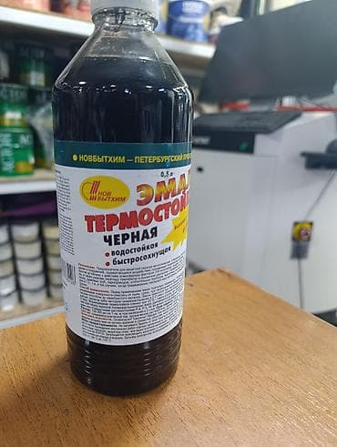 Эмаль термостойкая «Новбытхим», черная, 0,5 л - Назначение