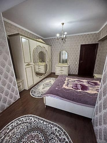 Классический комплект мебели для спальни + ковры Состав комплекта: -