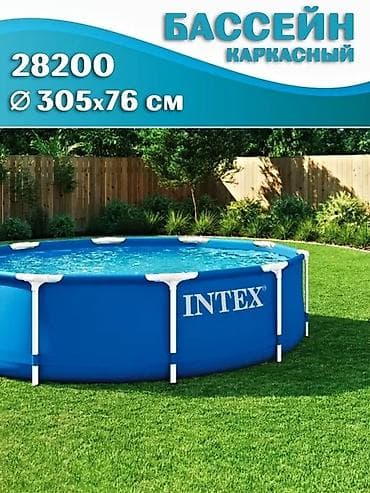 Спорт и хобби: Каркасный бассейн Intex 28200 - Размер: 305 × 76 см (круглый) - — 2