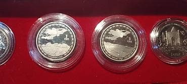 золото змейка: Набор памятных монет в подарочном футляре - Состав: 5 монет в — 4