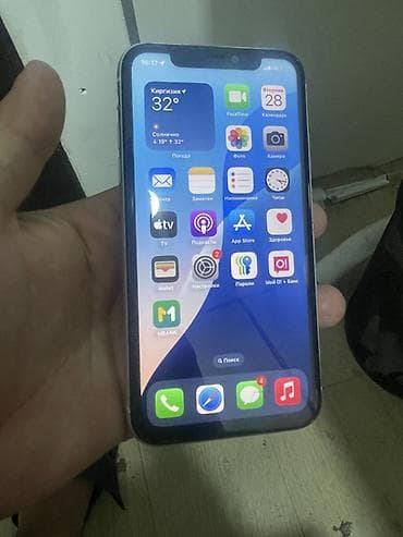 айфоны 12 про: IPhone 11, белый цвет Фейс ✅ Трутон ✅ Чехол+защитка стекло подарок — 2
