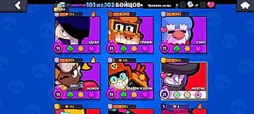 робот козмо купить дешево: Игровой аккаунт Brawl Stars Основные параметры: - Трофеи: 40100 — 4
