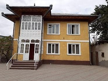 киргизия 1 дома: 100 м², 8 комнат, Рынок Баят/Азиз — 1